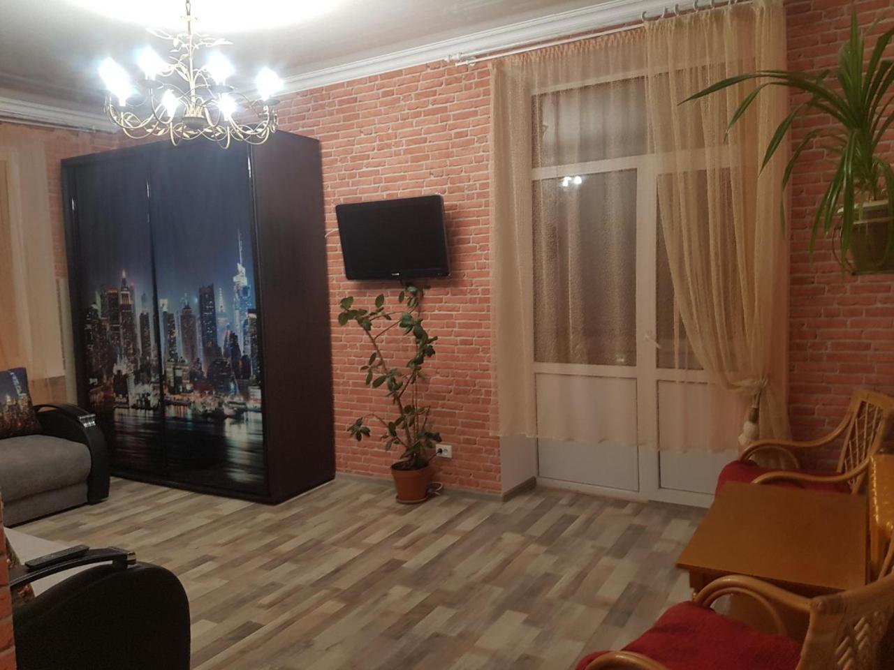 Apartment New York Street Кременчуг Экстерьер фото