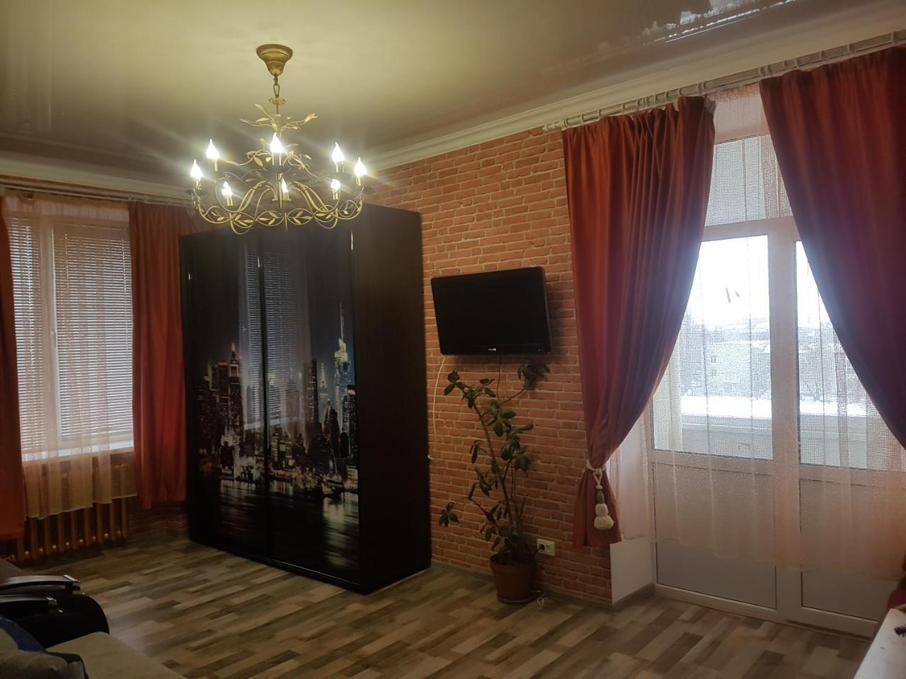 Apartment New York Street Кременчуг Экстерьер фото